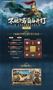 <a id='link_pop' class='keyword-tag' href='https://www.9game.cn/sgqyccdjz/'>三国群英传策定九州</a>怎么刷金币