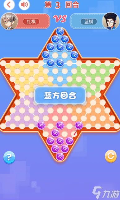 有趣的四人游戏有哪些 2025耐玩的四人手游下载大全截图