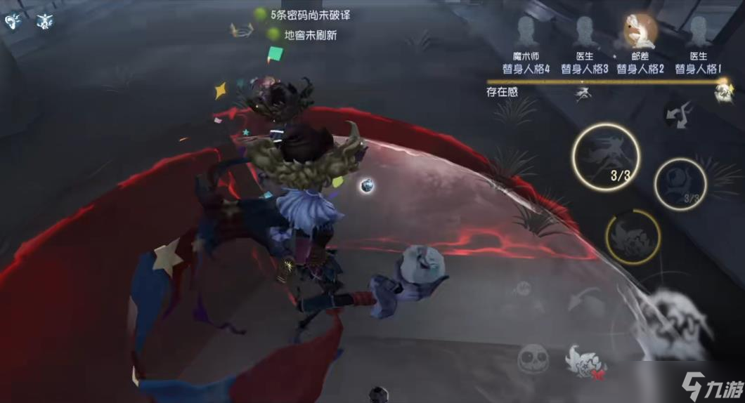 第五人格喧嚣怎么上双色球