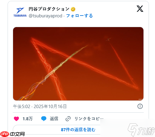 圓谷制作突發(fā)神秘圖片 忠粉玩家才明白慶?！秾毧蓧?mèng)》新游發(fā)售