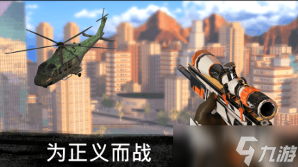 流行的枪王单机游戏大全 人气较高的单机射击游戏分享2025