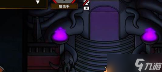<a id='link_pop' class='keyword-tag' href='https://www.9game.cn/eyasha/'>鹅鸭杀手游</a>鸭子阵营玩法