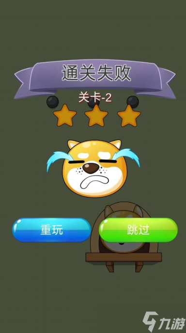 100种单机经典老游戏分享2025 人气较高的单机老游戏大全截图