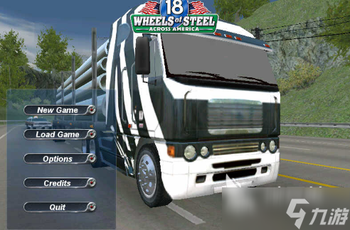 巨型汽车游戏有哪些 2025好玩的汽车游戏汇总