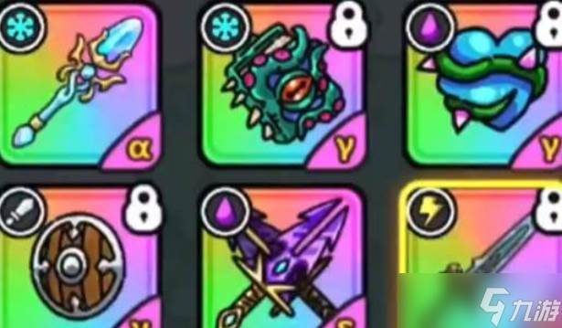 英勇之地武器绑定
