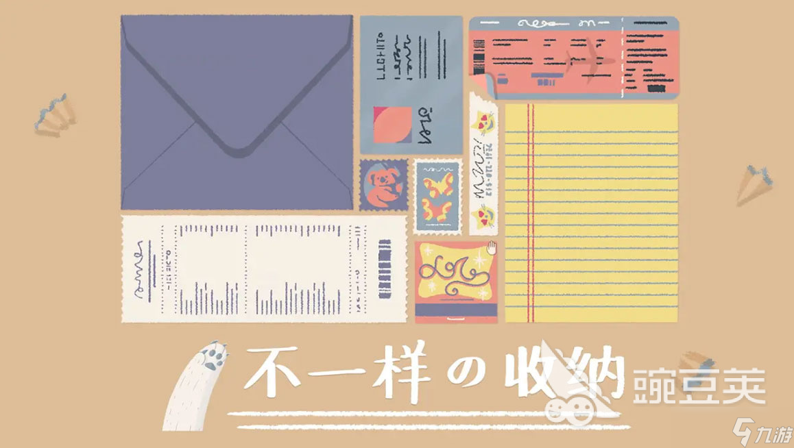有趣的收纳整理游戏大全 2025收纳游戏top5