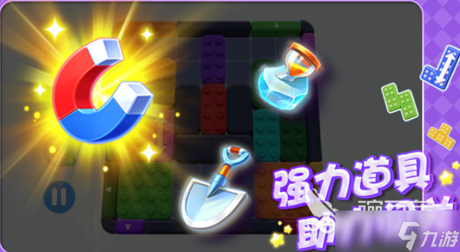 土啵啵大作战公测时间 土啵啵大作战什么时候上线