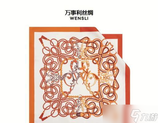 送印花礼物给好友需要满足什么条件？