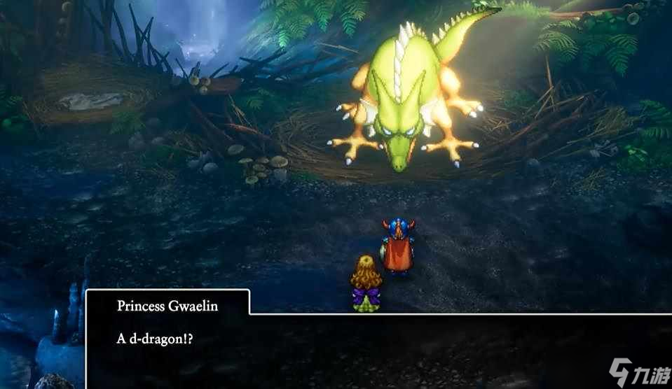 《勇者斗恶龙1&2RE》新实机公布Steam已开启预售