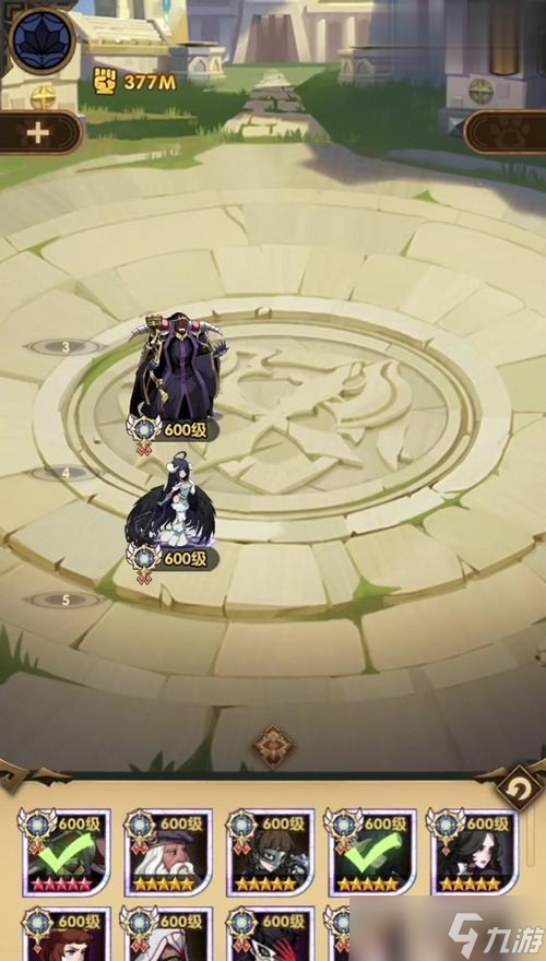 《以劍與遠征》前期最快推關陣容最快推關就靠它（打敗所有BOSS）