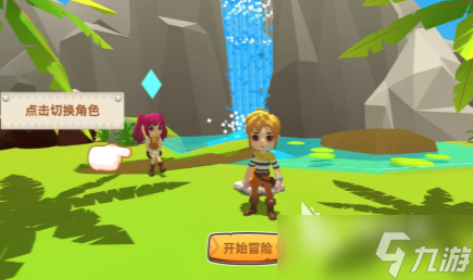 耐玩的生存手游去哪里下载 2025必玩的生存游戏合集