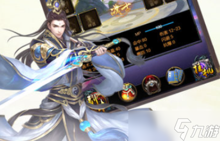 大道獨(dú)行公測(cè)時(shí)間什么時(shí)候 大道獨(dú)行什么時(shí)候上線呢截圖