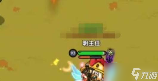 英勇之地雷弓一览