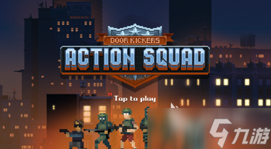 破门而入游戏有哪些 2025有趣的射击游戏大全