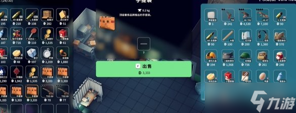 《逃離鴨科夫》初始技能推薦