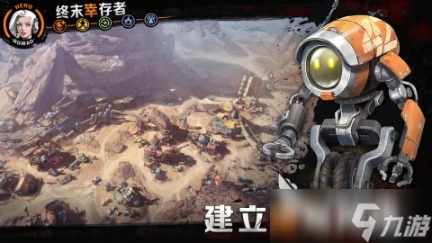 2025有趣的机甲小游戏推荐 不错的机甲小游戏盘点