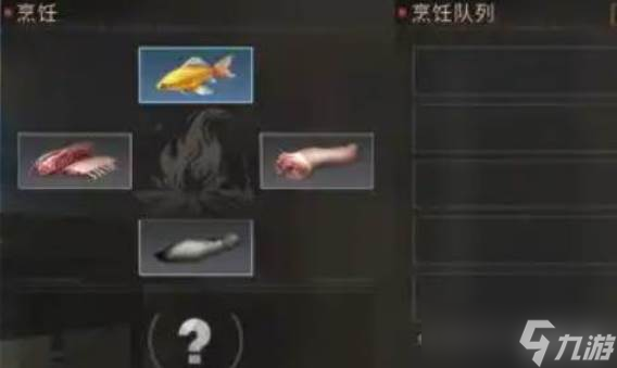 明日之后肮脏猪蹄获取