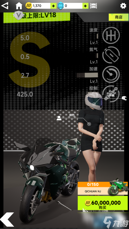 2025耐玩的摩托车游戏真实画质分享 有趣的摩托车游戏在哪里