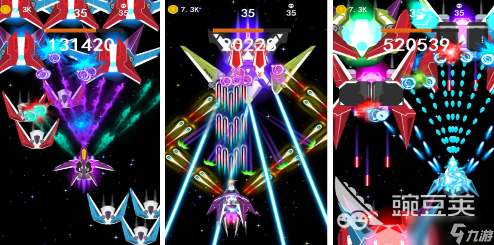 太空战舰手游推荐 2025太空题材的游戏top10