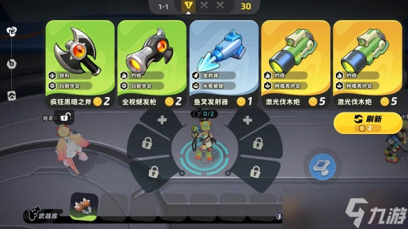 《月相计划》“望月测试”限量启动 涂色对战新玩法邀你抢先体验