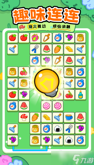 100种单机经典老游戏推荐2025 人气较高的单机老游戏合集