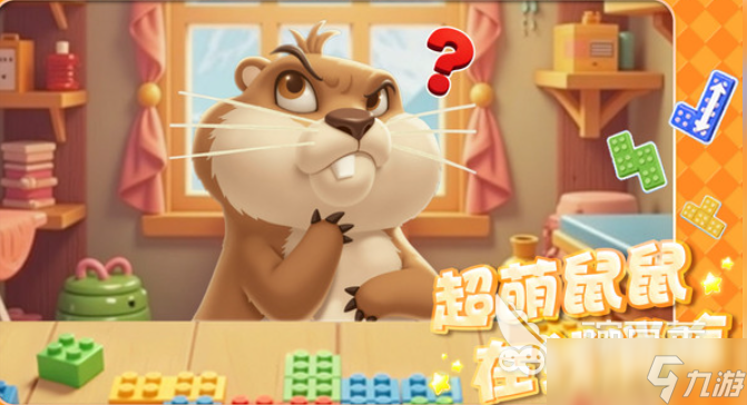 土啵啵大作战公测时间 土啵啵大作战什么时候上线