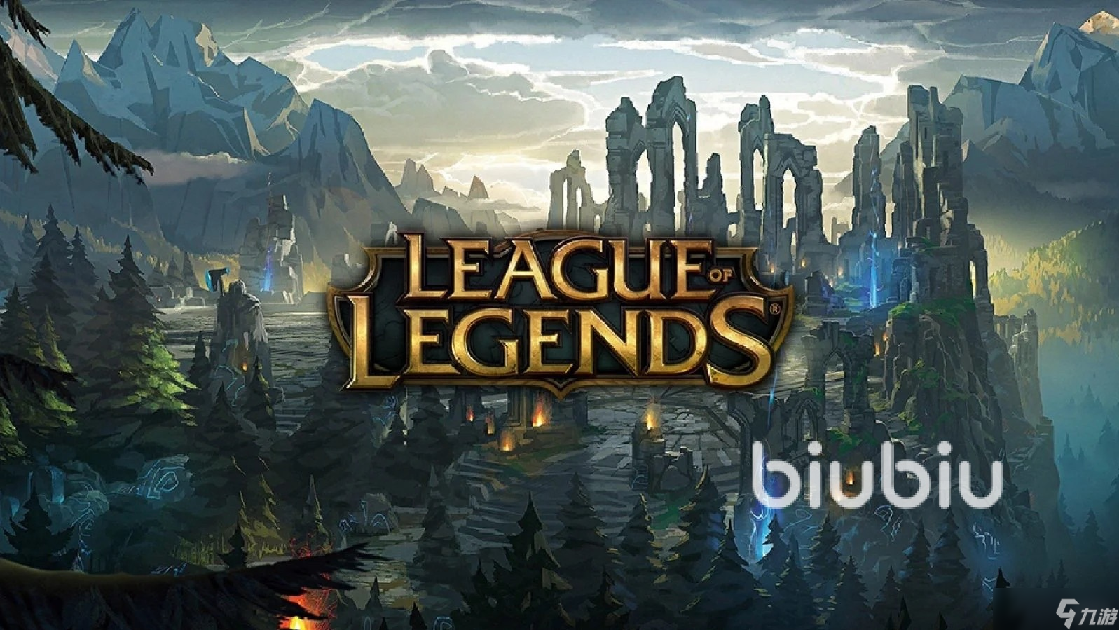 lol打团掉帧严重怎么解决 lol打团掉帧严重是怎么回事