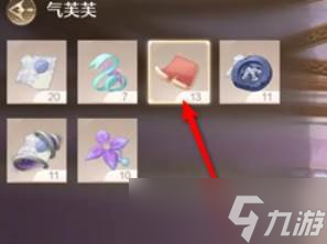 《無(wú)限暖暖》無(wú)畏戰(zhàn)斗心得