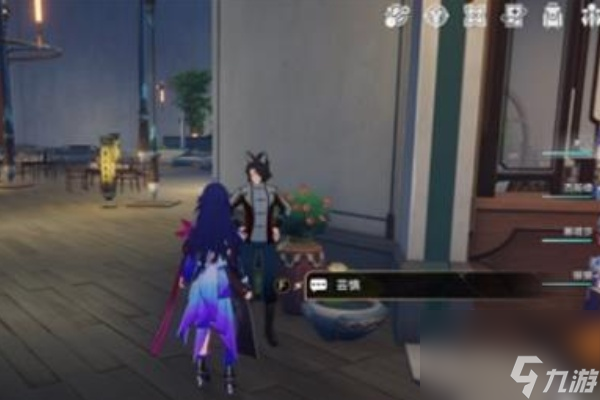 崩坏星穹铁道异邦骑士任务攻略