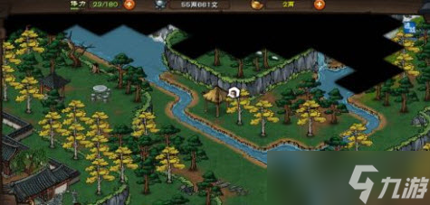 烟雨江湖喂养熊猫的乐趣
