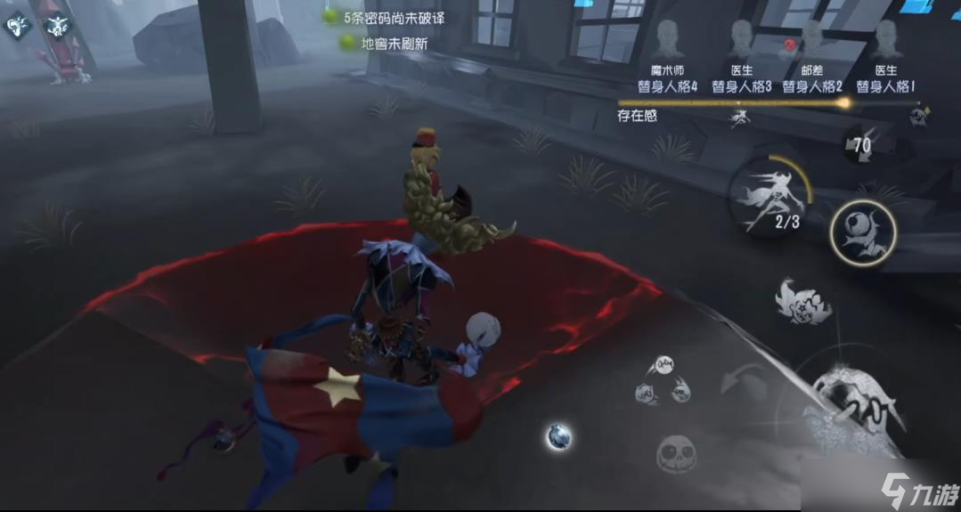 <a id='link_pop' class='keyword-tag' href='https://www.9game.cn/dwrg/'>第五人格</a>喧嚣怎么上双色球