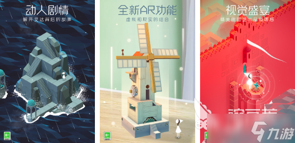 2025聪明人玩的游戏有哪些 10款必玩的益智游戏推荐