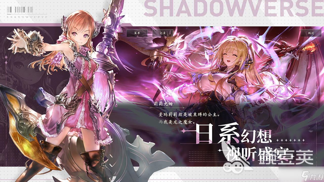 2025必玩的国外免费游戏有哪些 国外免费游戏大盘点