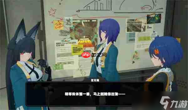 绝区零如果我有长长的耳朵成就达成条件一览