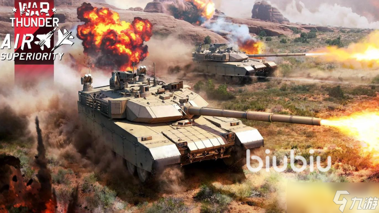 战争雷霆加速器哪个好用 战争雷霆游戏卡顿掉帧用什么加速器