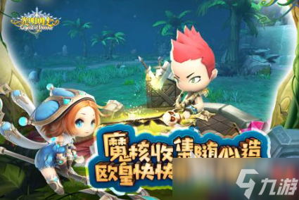 人气较高的勇士游戏合集 好玩的勇士游戏前五2025