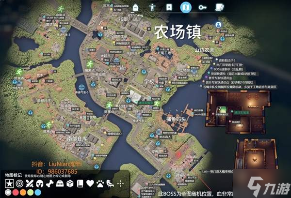 《逃离鸭科夫》各地图任务详细攻略 各地图重要点位一览