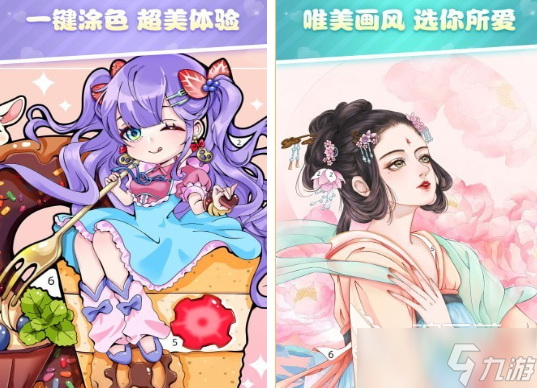 耐玩的画画游戏免费合集 人气较高的画画游戏前五2025