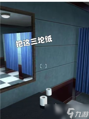 2025经典的双人躲猫猫游戏在哪里 优秀的双人躲猫猫游戏合集