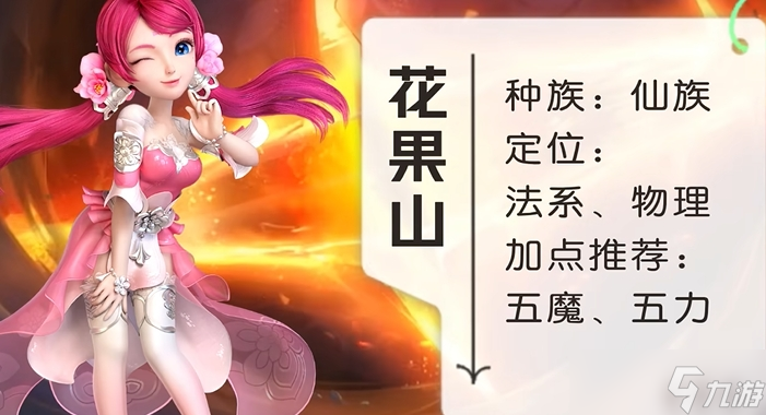 梦幻西游平民玩家玩什么