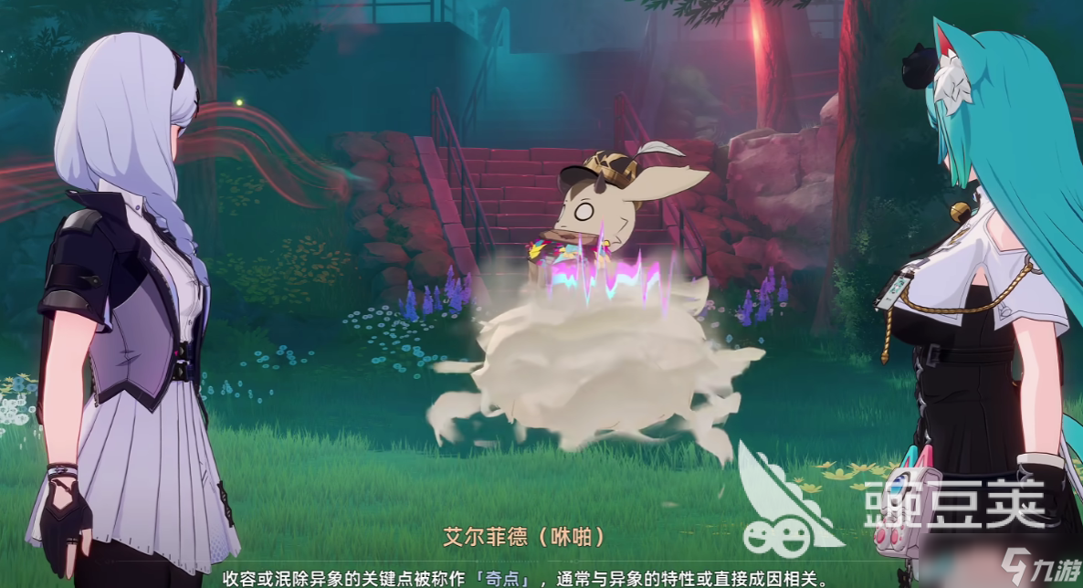 异环世界观设定是什么 异环世界观背景故事分享