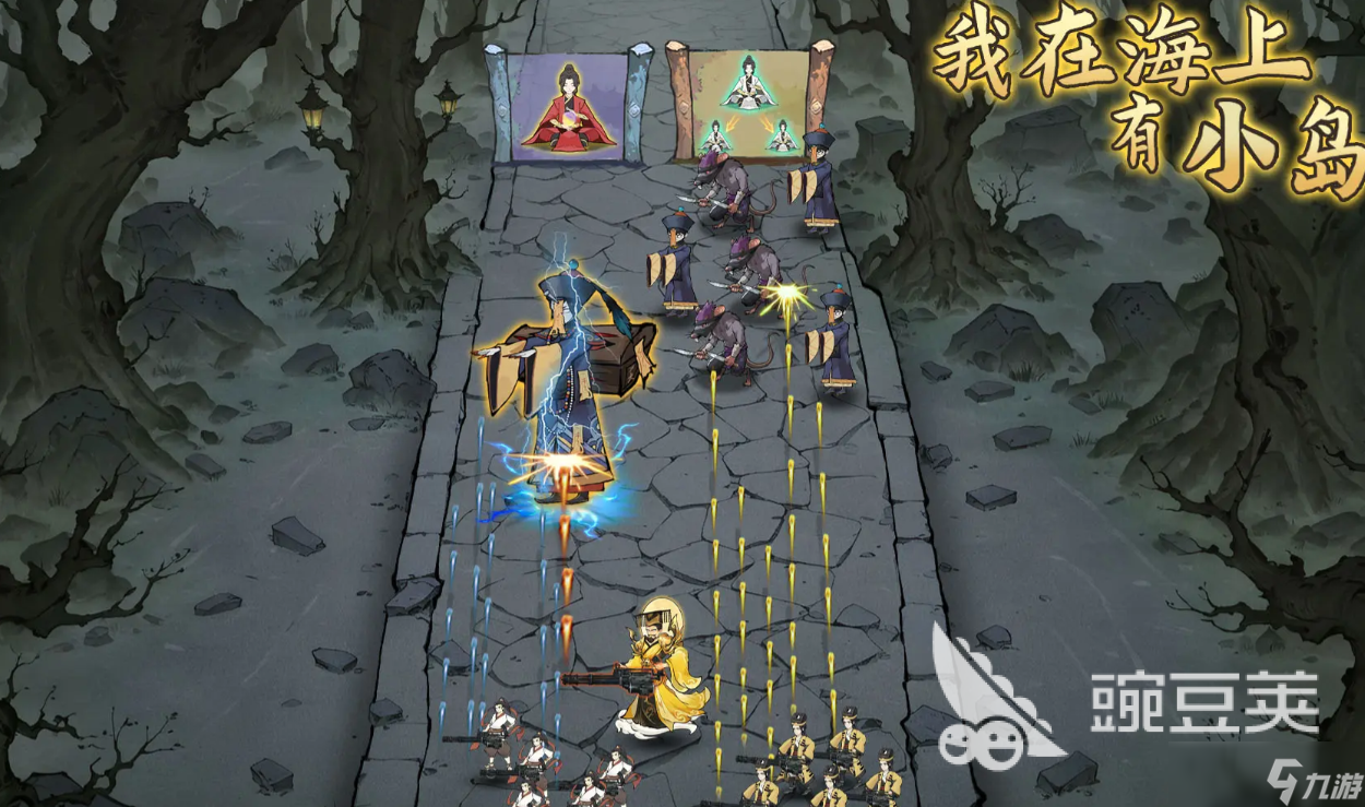 我在海上有小島公測(cè)時(shí)間爆料 我在海上有小島什么時(shí)候上線