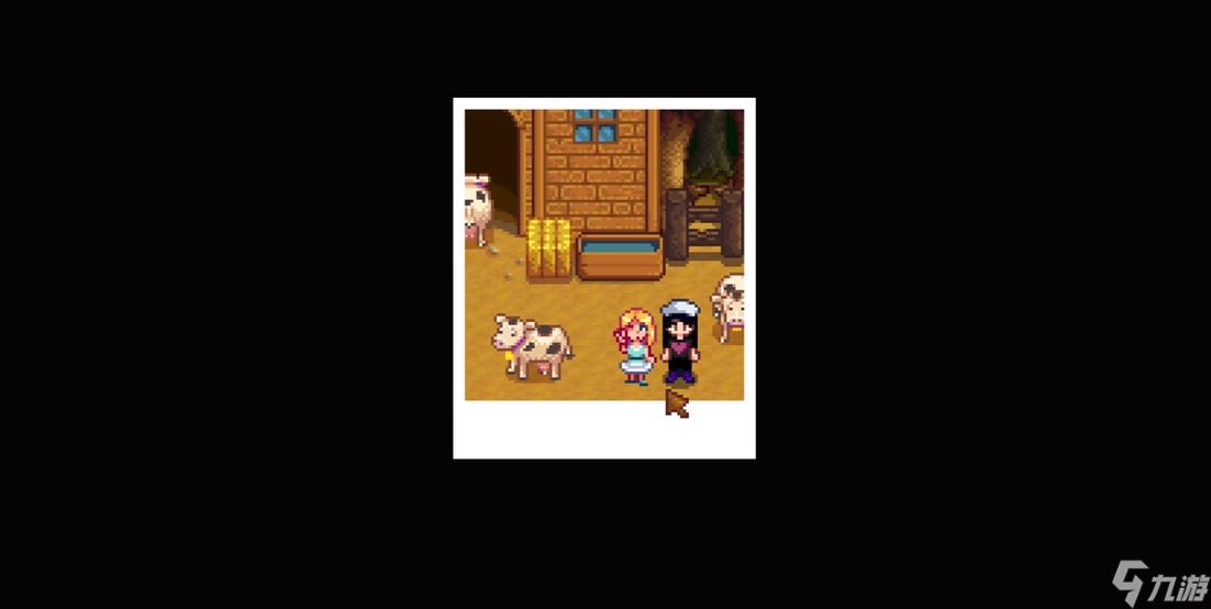 星露谷物语海莉家在哪里