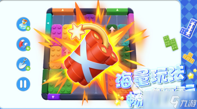 土啵啵大作战公测时间 土啵啵大作战什么时候上线