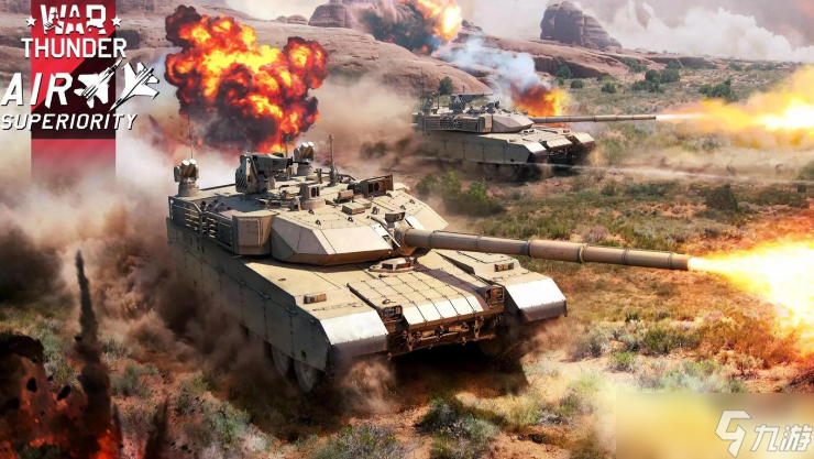 战争雷霆加速器哪个好用 战争雷霆游戏卡顿掉帧用什么加速器截图