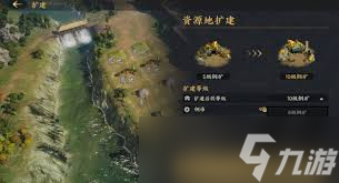 三国群英传策定九州怎么刷金币