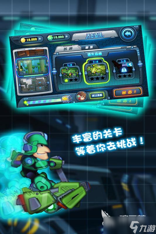 2025好玩的滑板的網(wǎng)游推薦 有趣的滑板的網(wǎng)游下載