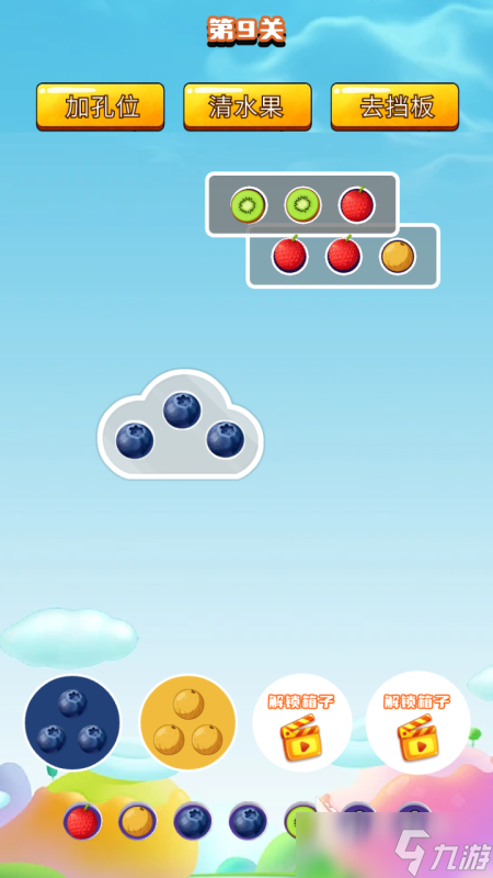 2025最热休闲手机游戏排行榜 耐玩的休闲游戏合集