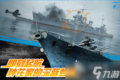 破门而入游戏有哪些 2025有趣的射击游戏大全