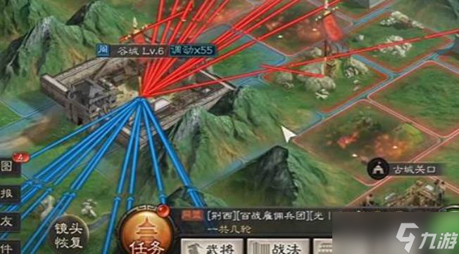三国志战略版军功获取